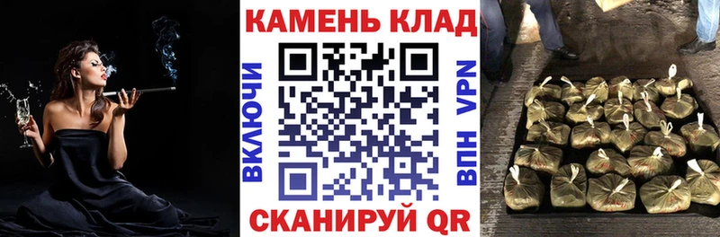 ГАШ гашик  Протвино 