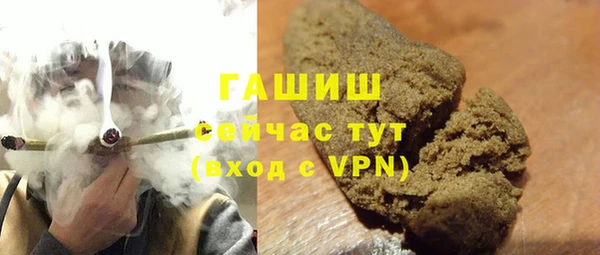 apvp Аркадак