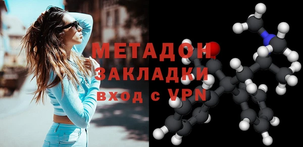 apvp Аркадак