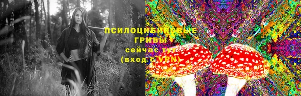 меф VHQ Армянск