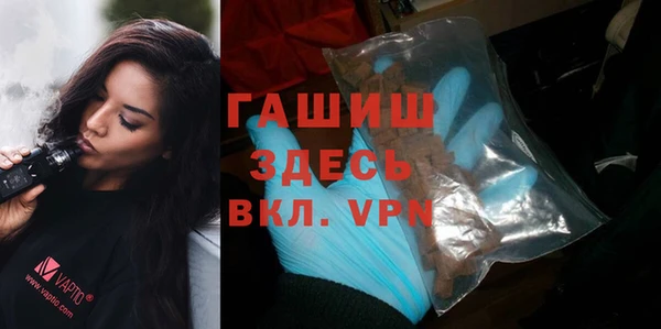 круглые Осинники