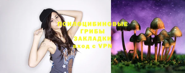 меф VHQ Армянск